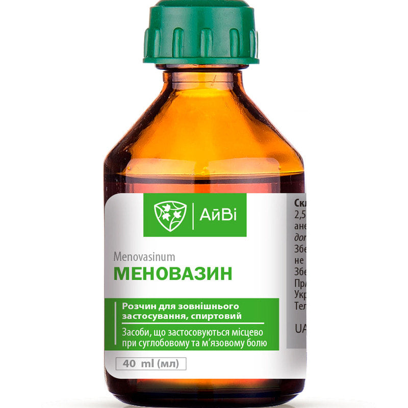 Menovazin solution 40 ml