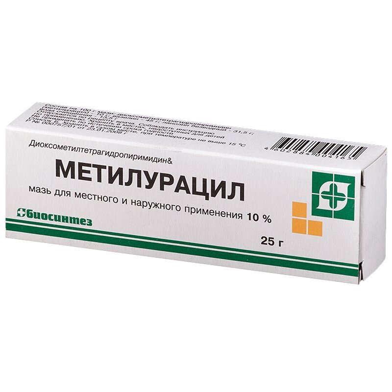 Methyluracil ointment 10% 25 g - Photo #2