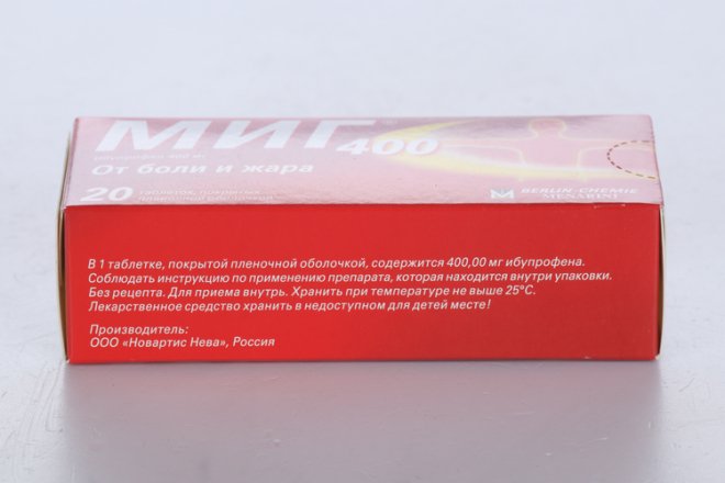 MIG 400 20 tabs