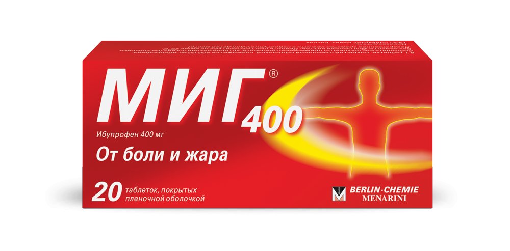 МІГ 400 20 таб