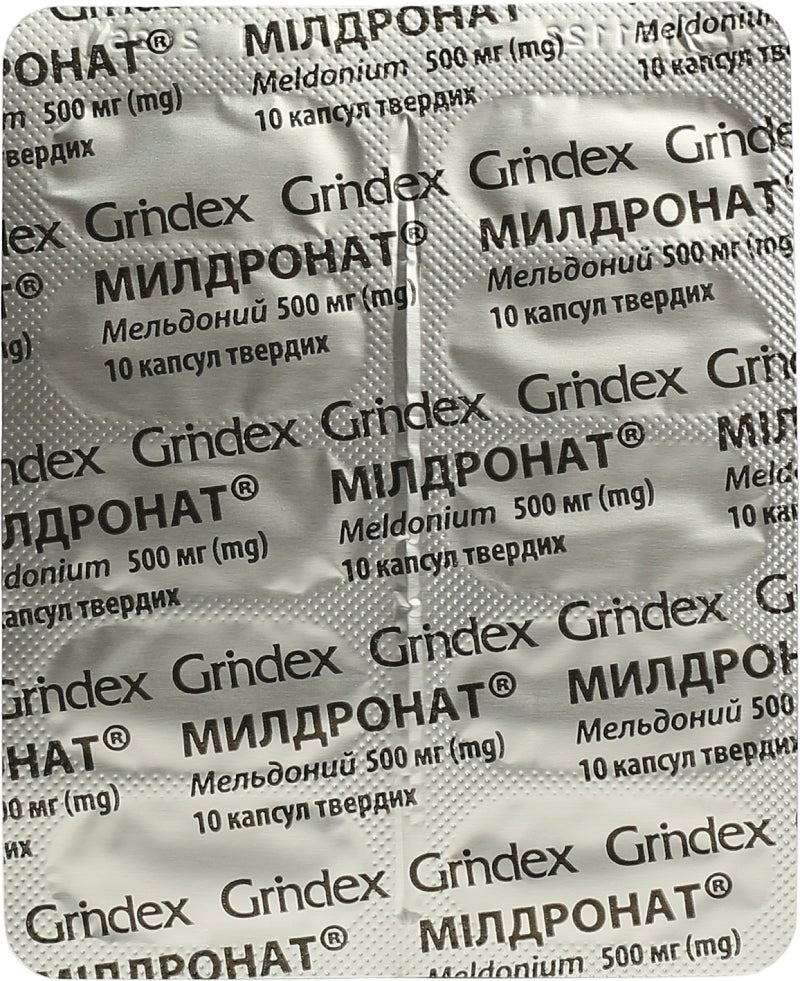 Mildronate 250 mg 10 caps