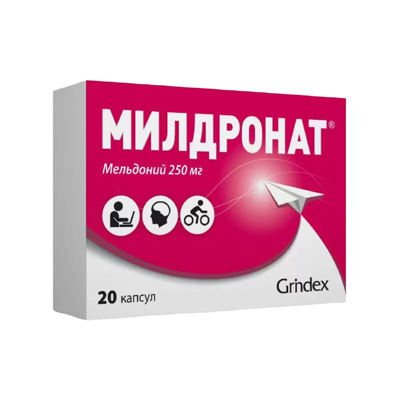 Mildronate 250 mg 20 capsules - USA Apteka