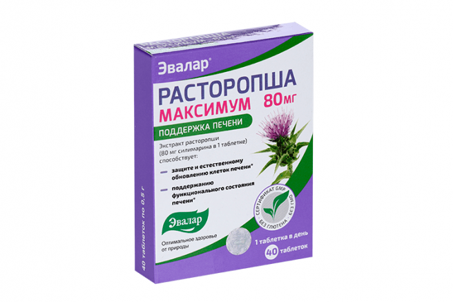 Розторопша Максимум Евалар 40 таб