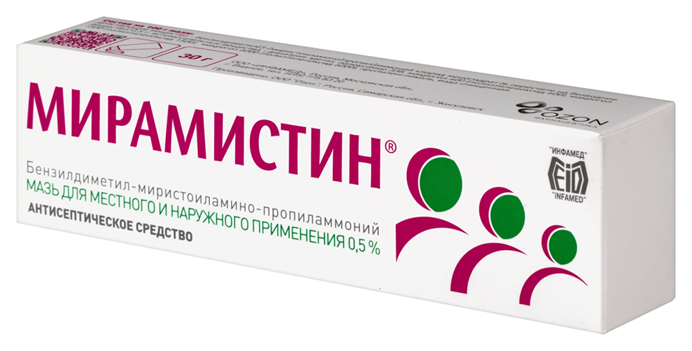 Miramistin ointment 0.5% 30 g