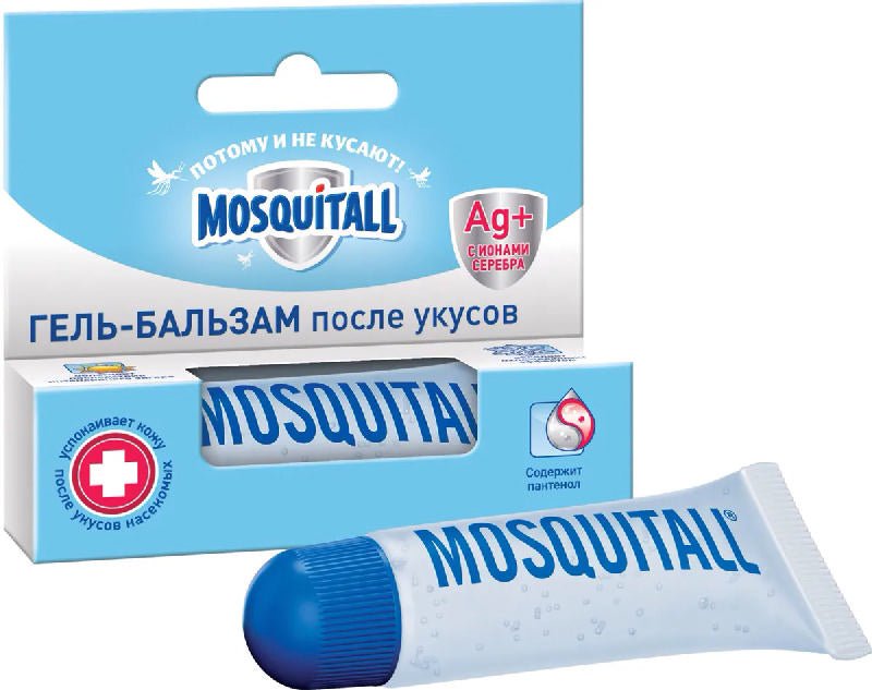 Mosquitall Gel Balm First Aid After Bites 10ml - Гель - бальзам Mosquitall Скорая помощь после укусов 10мл - USA Apteka