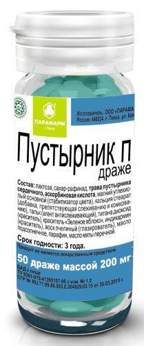 Пустирник П 50 таб