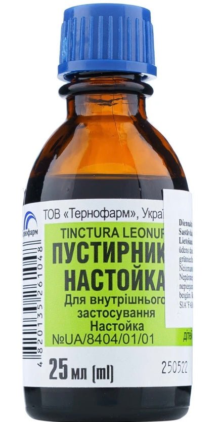 Motherwort tincture 25 ml - USA Apteka