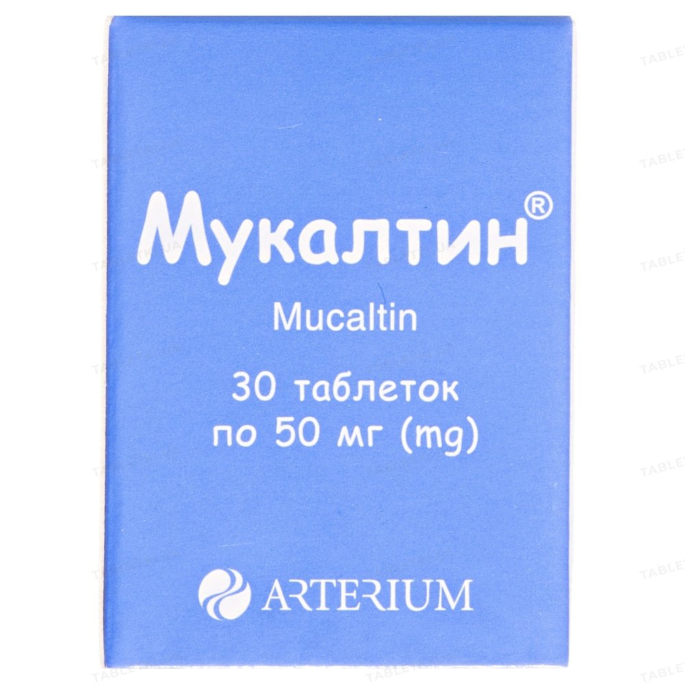 Mukaltin 30 tab - USA Apteka