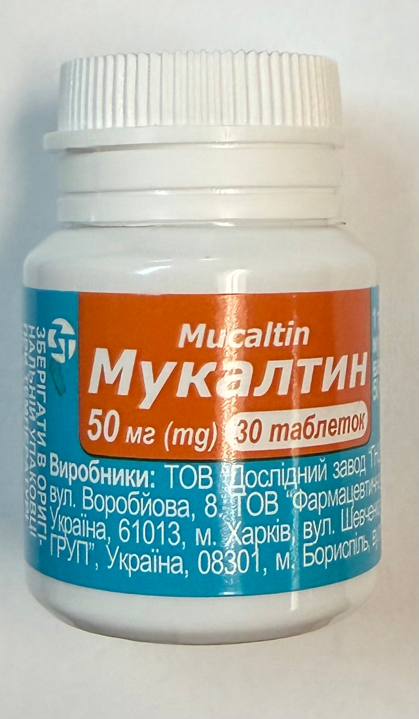Mukaltin 30 pcs