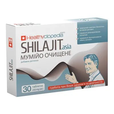 Мумійо алтайське 30 таб
