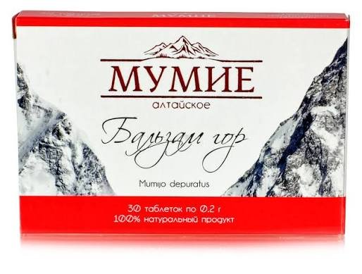 Mumiyo Altai 30 tabs