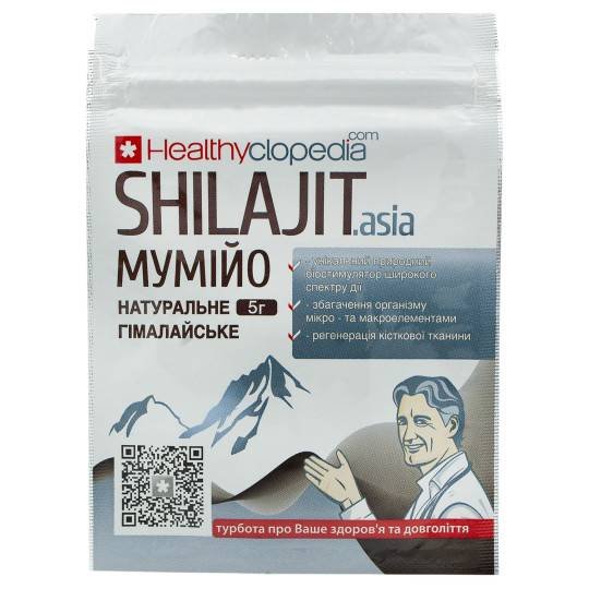 Mumiyo Shilajit (Purified Mumio) — 5 g per sachet - Photo #1