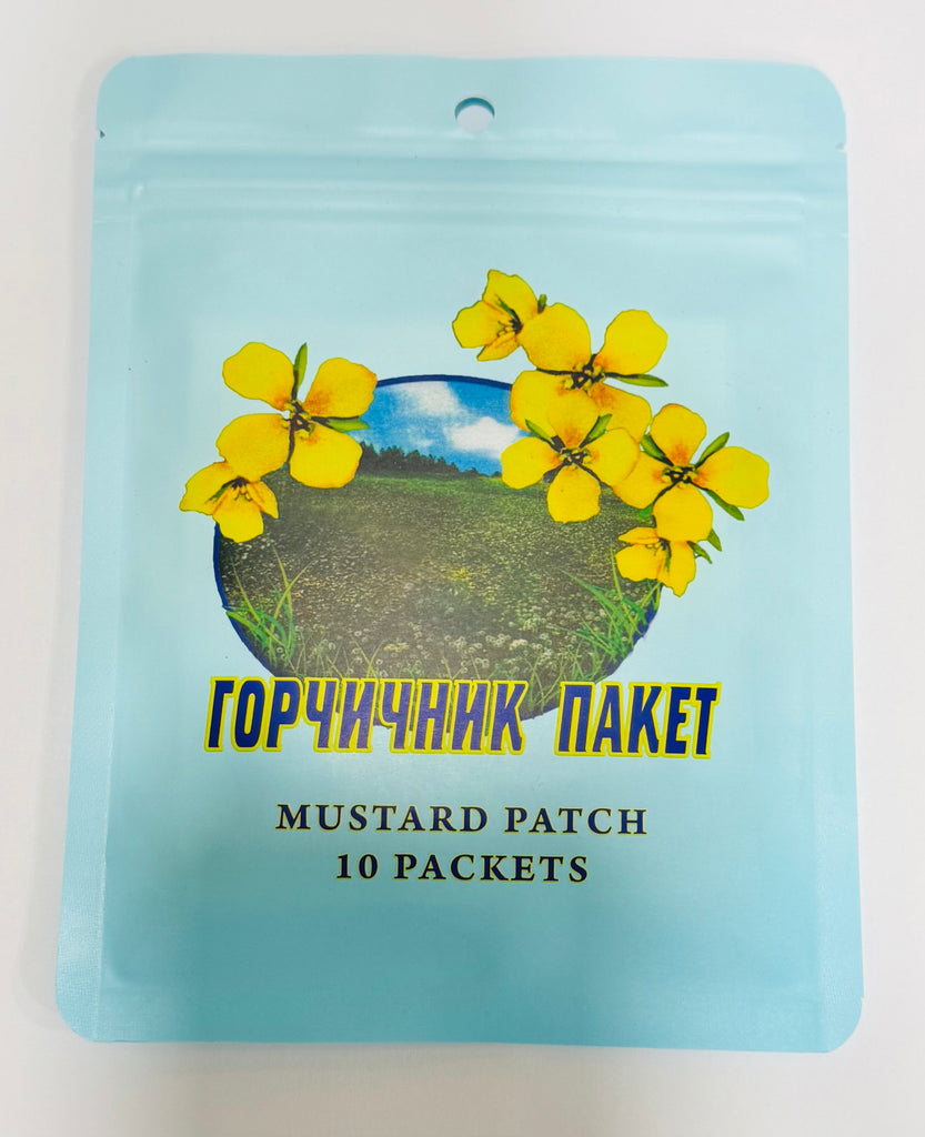 Mustard 10 sachets - Горчичники пакеты 10 шт - USA Apteka russian pharmacy