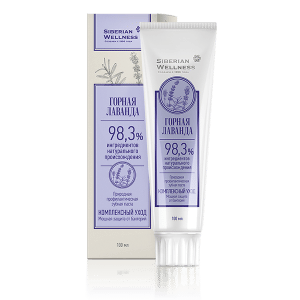 Natural toothpaste Siberian Mountain Lavender 100 ml - Фото #1