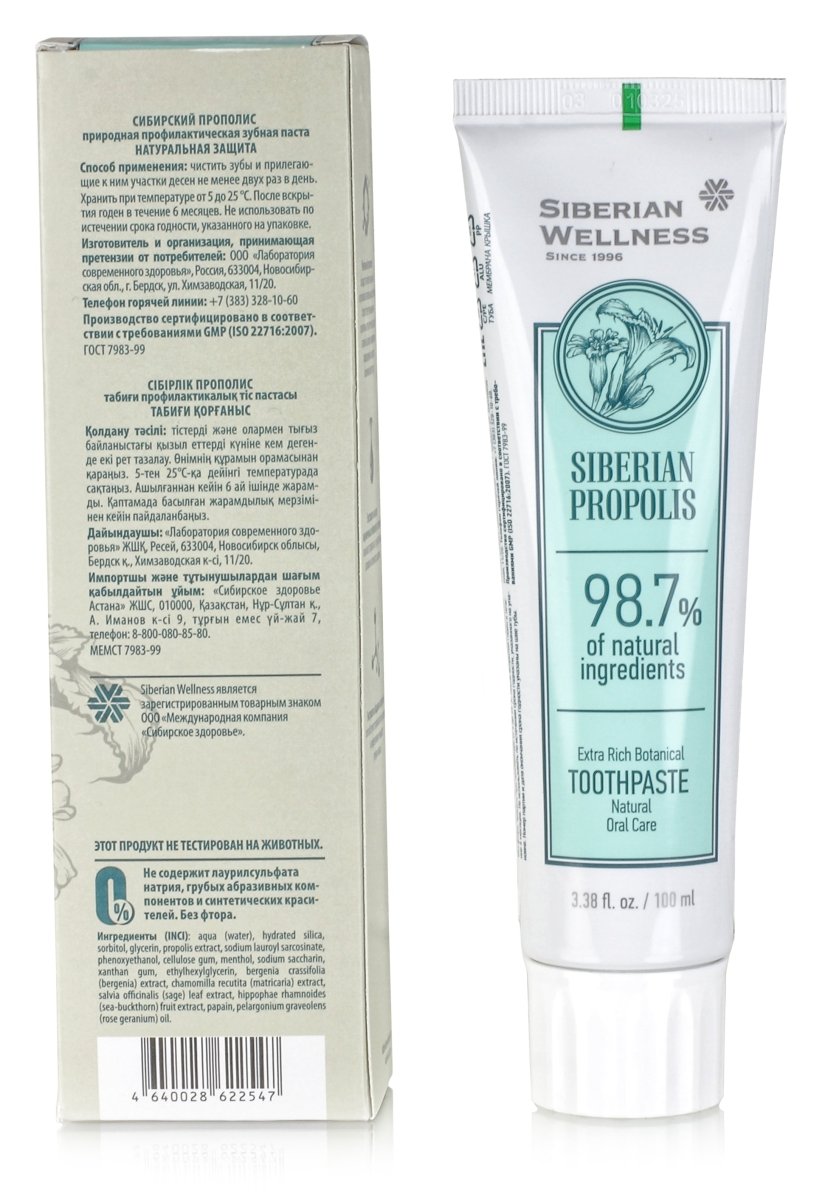 Natural toothpaste Siberian Propolis 75 ml - Photo #2