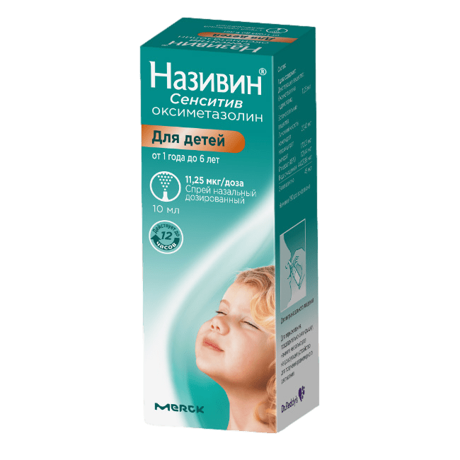 Nazivin Sensitive nasal spray for children 11.25 mcg/dose 10 ml