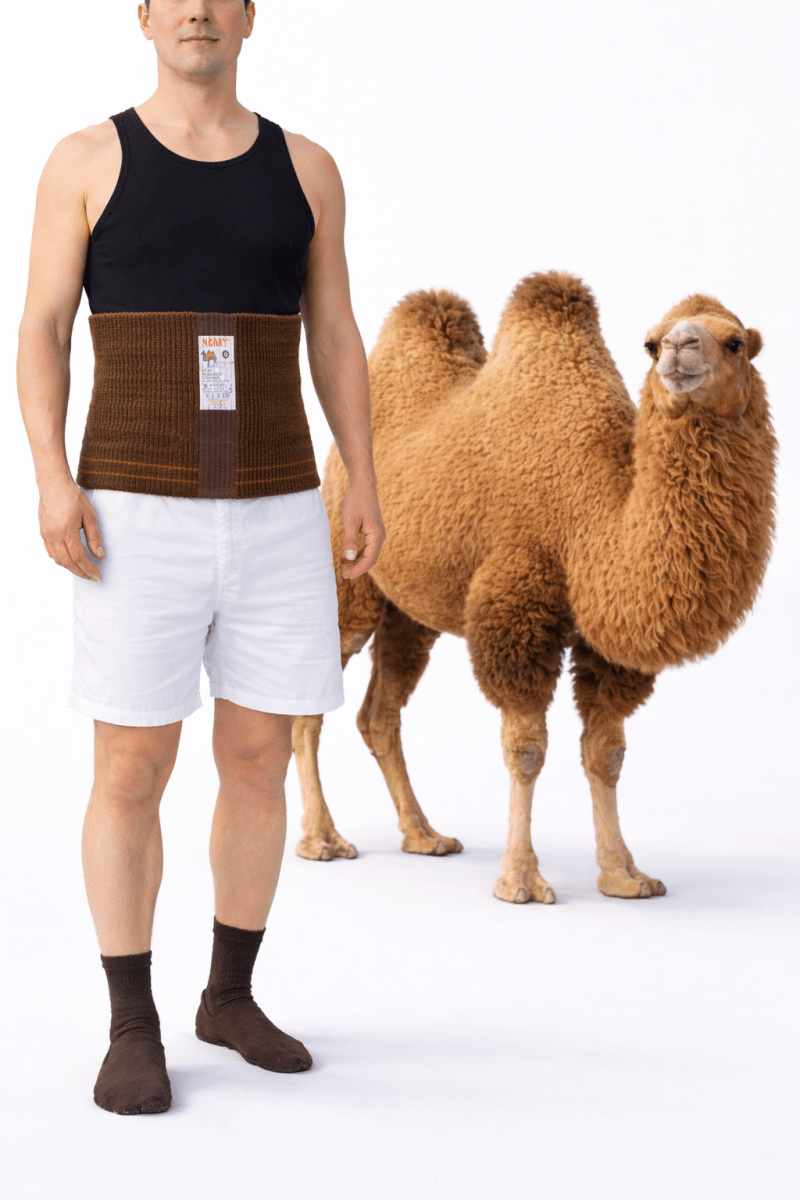NEBAT Camel Wool Compression Warming Belt - Photo #1