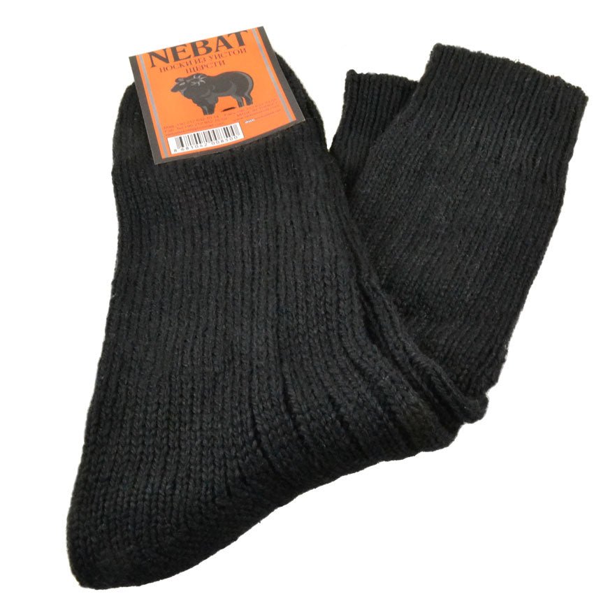 Nebat Lambs Wool Socks Black 35 - 38 - USA Apteka