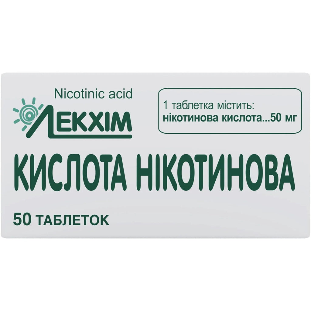 Nicotinic acid 50 tablets - USA Apteka