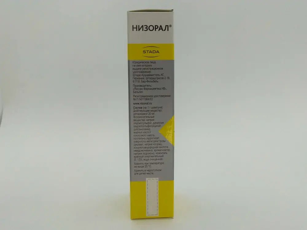 Nizoral Shampoo anti - dandruff 60 ml - USA Apteka