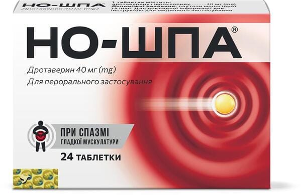 Но-Шпа 24 таб