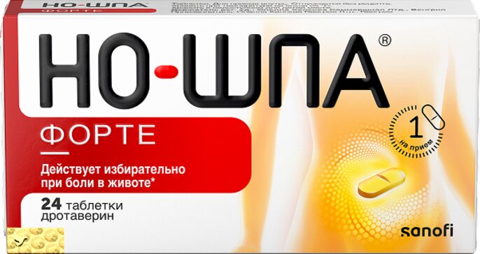 Но-Шпа Форте 24 таб