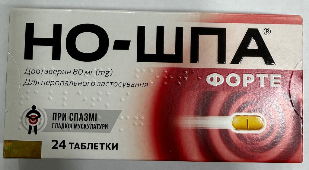 Но-Шпа Форте 24 таб - Фото #1