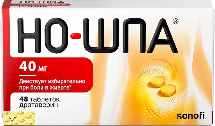No-Shpa (No spa, No-spa, Noshpa, Nospa) 48 tabs