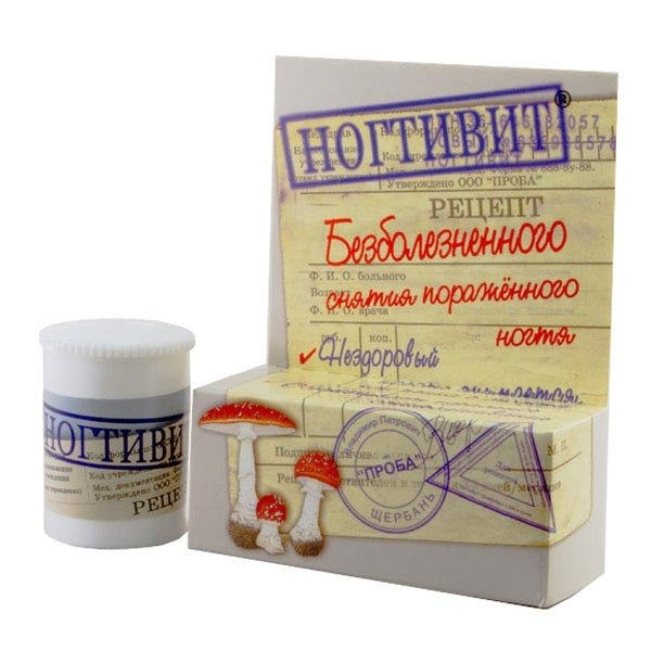 Nogtivit