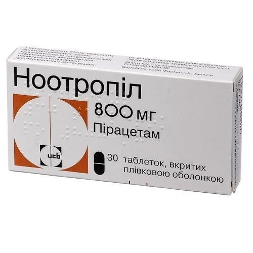 Nootropil supplement 30 tablets - USA Apteka