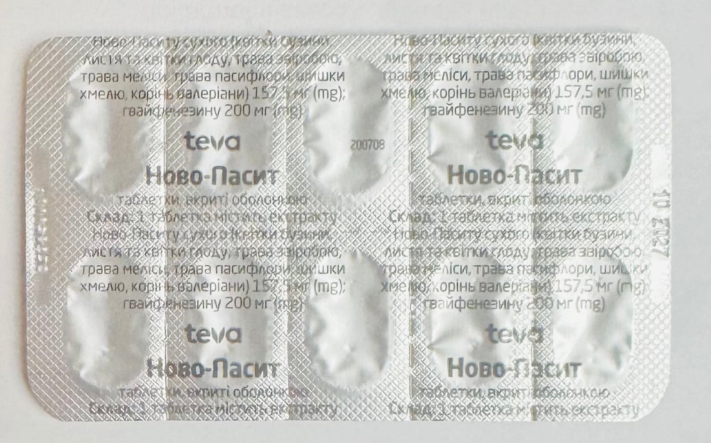 Ново-пассит 10 таб