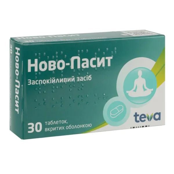 Ново-пасит 30 таб