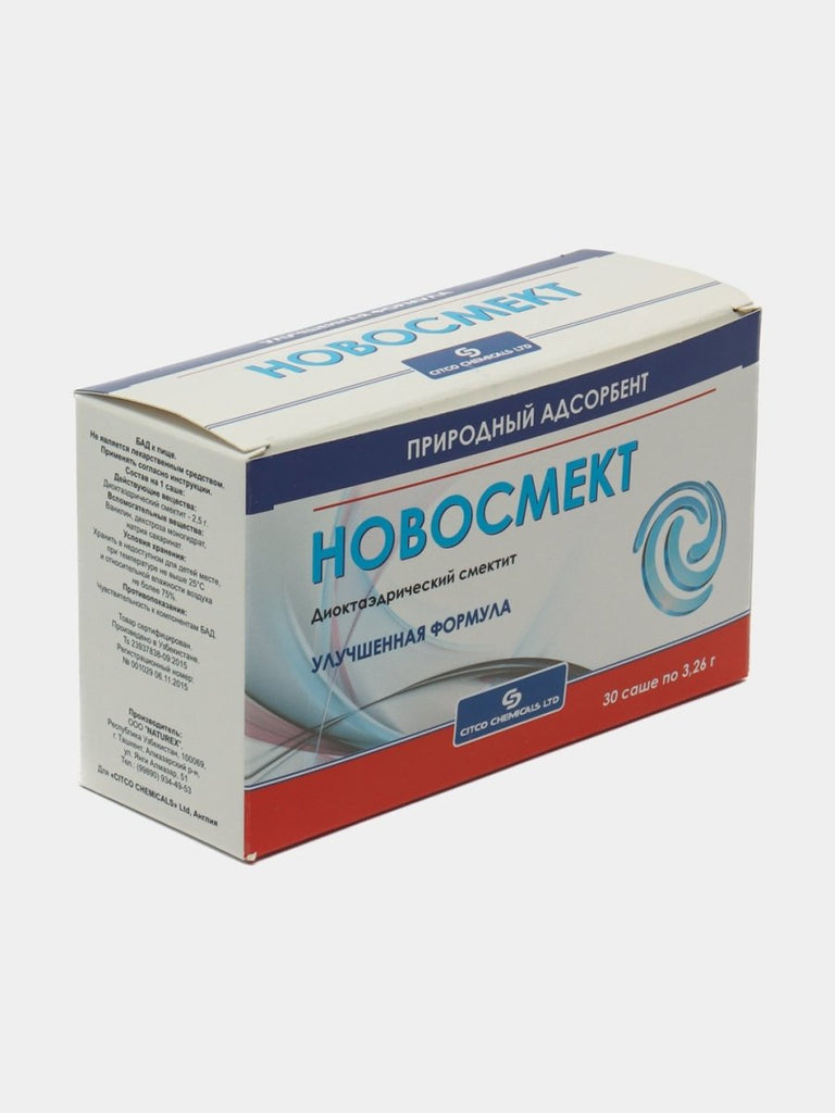 NovoSmect 30 sachets - USA Apteka