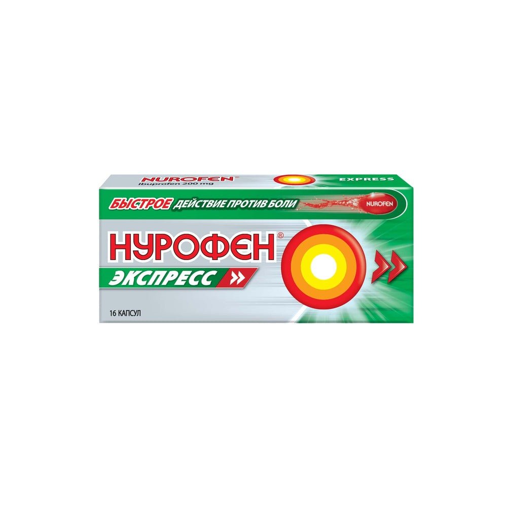 Nurofen Express 200 mg 16 tab - USA Apteka