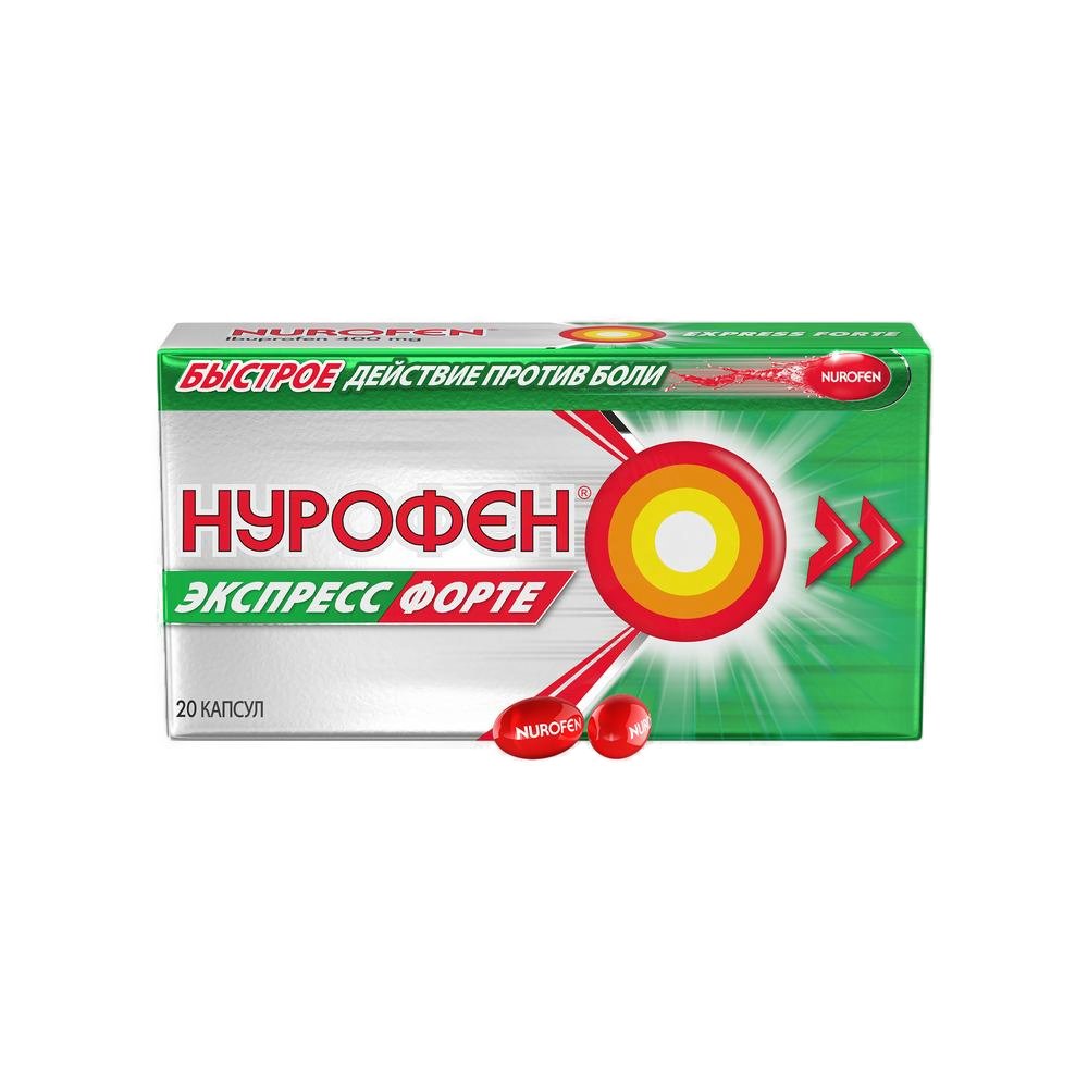 Nurofen Express Forte 20 caps