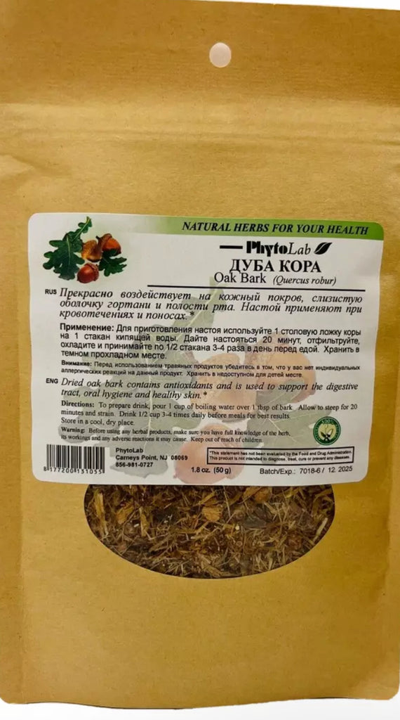 OAK BARK HERB 50 gr - КОРА ДУБА 50 гр - USA Apteka Russian pharmacy