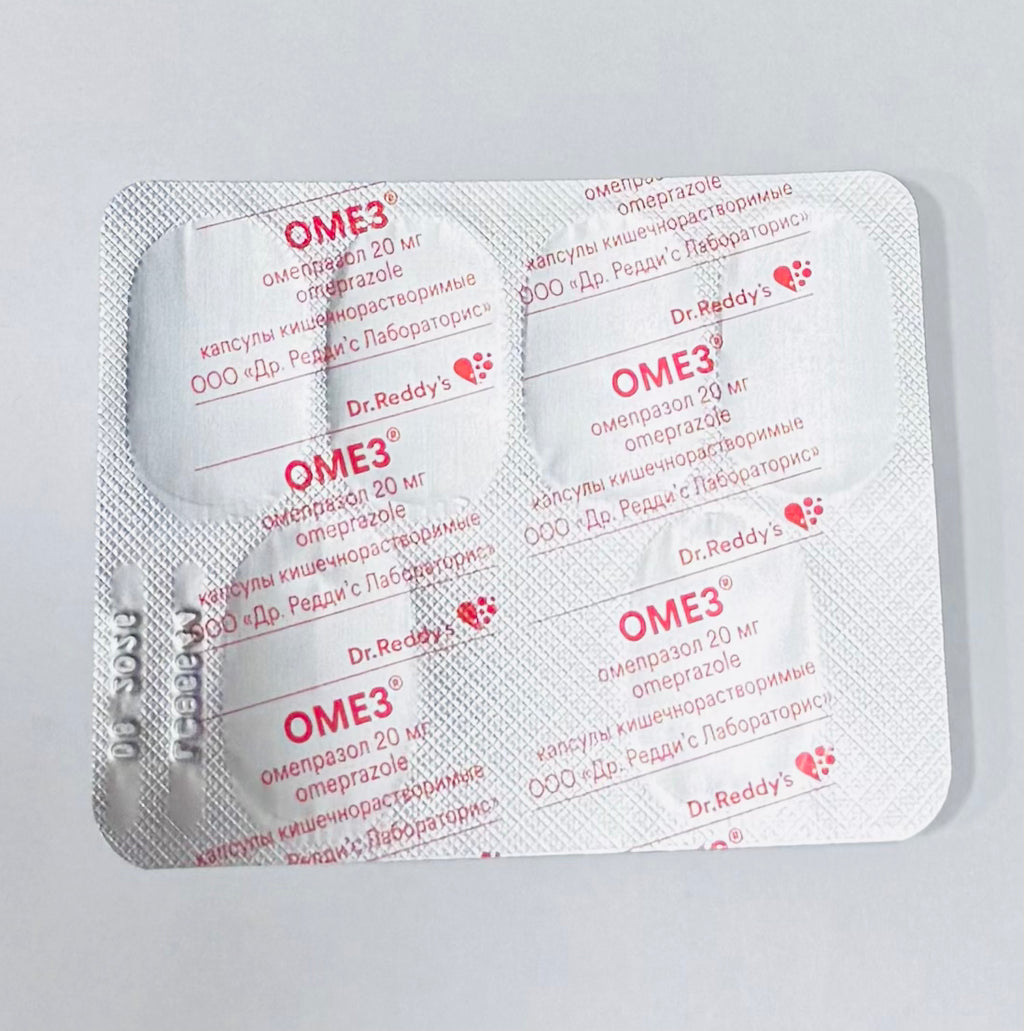 Omez 6 caps 1 blister