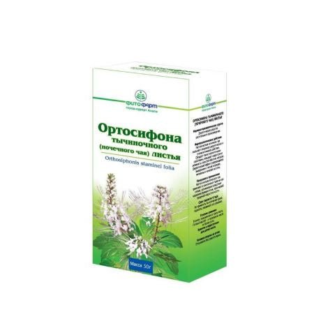 Orthosiphon staminate (kidneys tea) leaves 50g - Ортосифона тычиночного (почечного чая) листья 50гр - USA Apteka