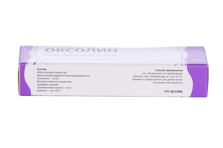 Oxolin nasal ointment 0.25% 25 g - USA Apteka