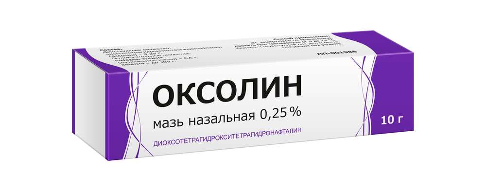 Oxolin Ointment 10 g - Photo #3