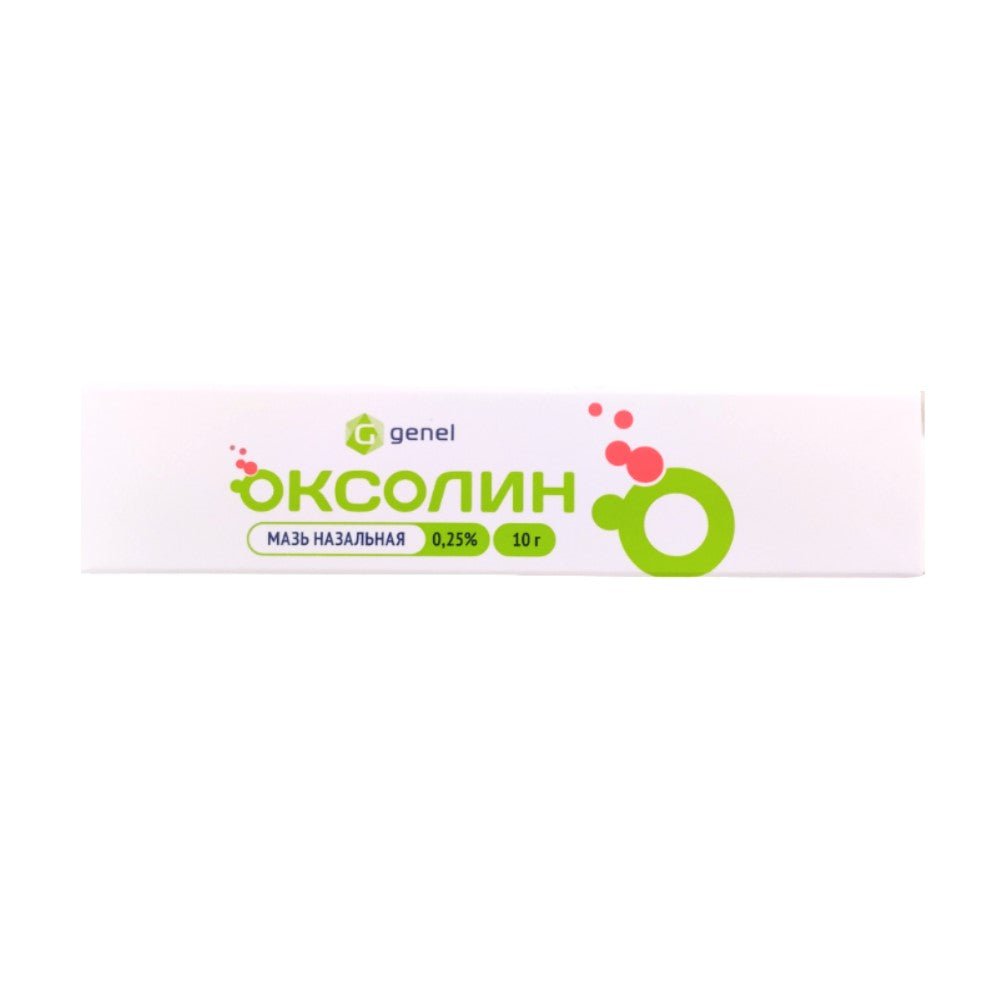 Oxolin Ointment 10 g - Photo #2