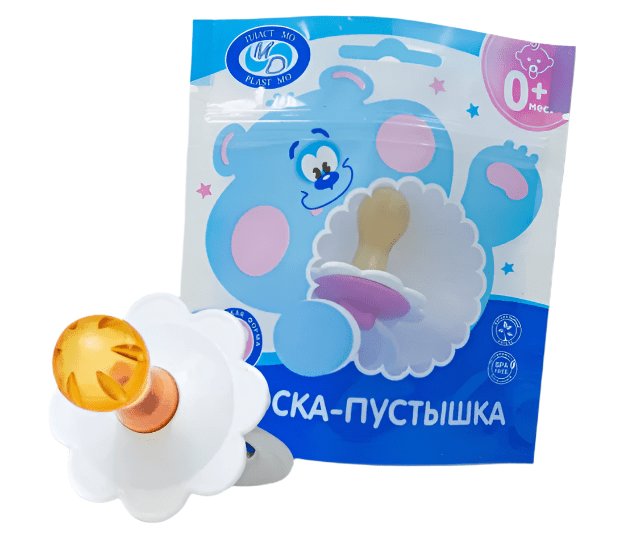 Pacifier for newborns 0-3 years