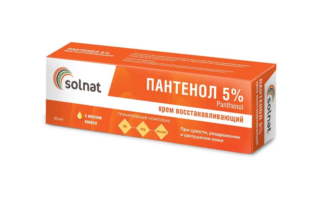 Panthenol 5% 50 ml Ointment - USA Apteka