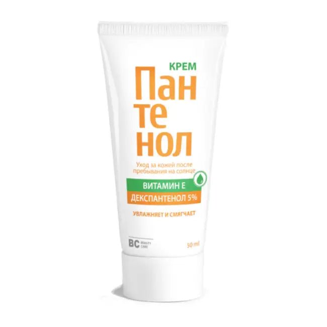 Panthenol cream 5% 50 ml - Photo #1