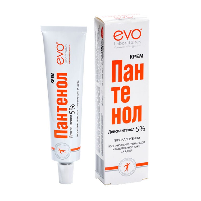 Panthenol Dexpanthenol 5% cream 46 ml - Photo #1