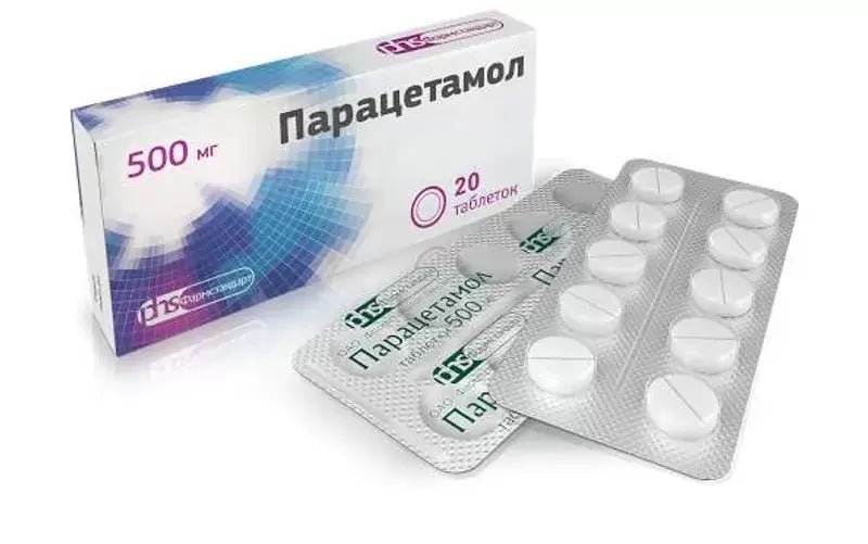 Paracetamol 20 tab - USA Apteka