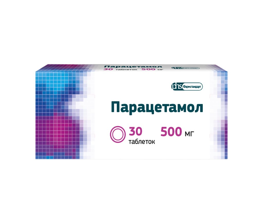 Paracetamol 500 mg 30 tabs - Photo #1