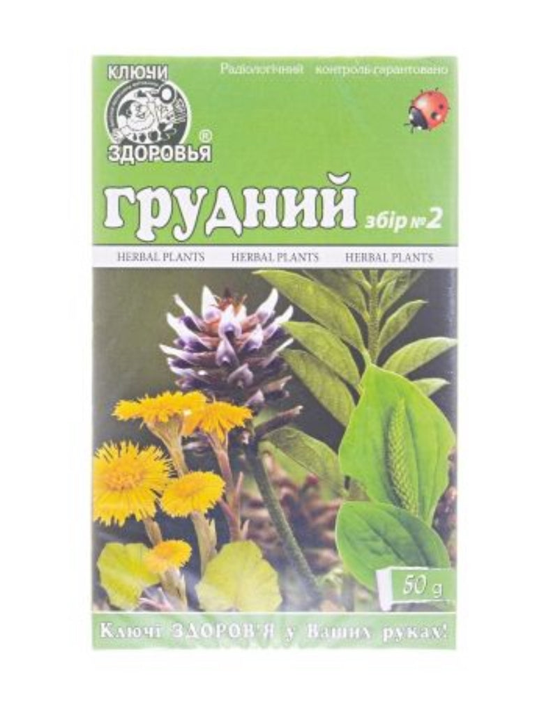 Грудний збір №2 50 г