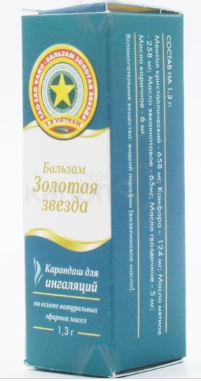 Pencil for inhalation Golden Star - USA Apteka