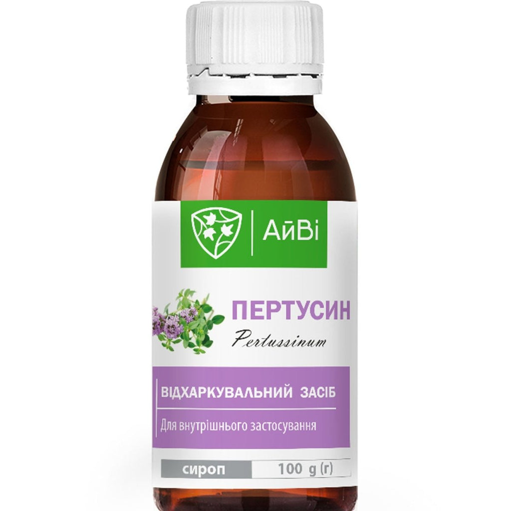 Pertussin syrup 100 ml